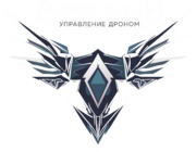 АэрогениИ